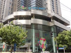 -中国移动通信集团上海有限公司