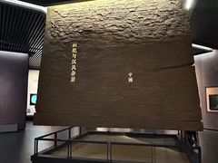 -霍尔果斯国门景区
