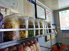 -正宗老杨特色爆米花(四棉店)