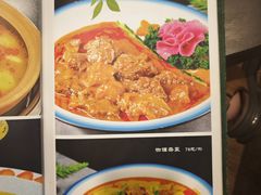 -肥佬椰子鸡(文锦渡店)