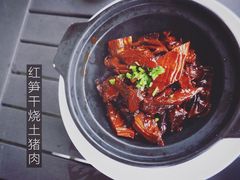 -自在弥林花园餐厅(云栖店)