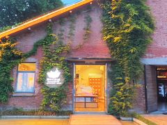 -猫的天空之城概念书店(景德镇陶溪川店)