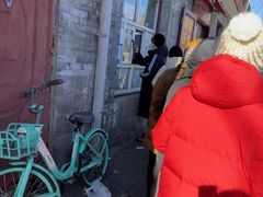 -大华煎饼(交道口北剪子巷店)