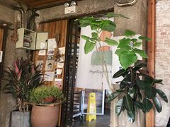 门面-仙峰天然面包(迎宾路店)
