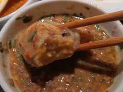 -海底捞火锅(龙湖三千集店)