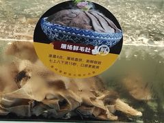 -香佰里鲜货火锅(佳乐金街店)