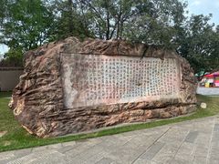 -常德桃花源景区