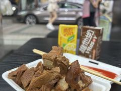 -细妹五香牛杂(步行街店)