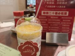-南信牛奶甜品专家
