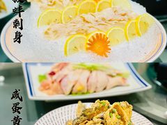 象拔蚌刺身-金龙·打边炉(南京西路店)