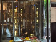 -壳里西餐厅Coquille Seafood Bistro(蒙自路店)