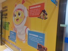 -童程童美·信息学竞赛·乐高机器人编程(萝岗校区)