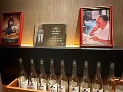 -苏州凯悦酒店·酒肆(华池街店)