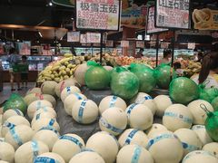 -旺豪超市(胜利购物广场店)