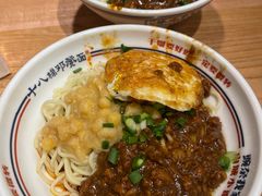 -重庆十八梯传统风貌区