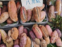 -捞沙巷