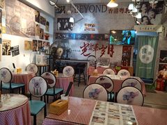 大堂-超琪星·咖啡简餐(川音店)