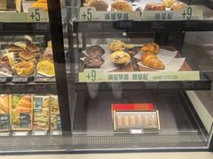 面包甜点陈列柜-星巴克(南京鼓楼医院店)