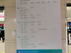 -西京医院