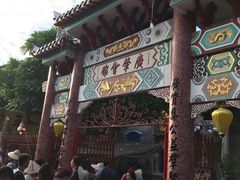 -会安古镇