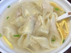 -老半斋(福州路店)