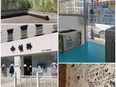 -401餐厅(弘大店)