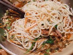 云南特色凉米线-滇香肴·云南菜蒸汽石锅鱼(云南北路店)