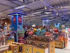 -玩具反斗城(海港城店)