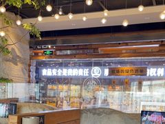 -河坝烧烤串城(金达莱店)