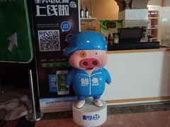 -星美国际影商城(虹口店)