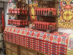 -嘉凌码头·重庆特产手工火锅底料(洪崖洞九楼店)