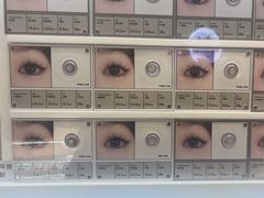 -miomi米欧米美瞳隐形眼镜(新世界大丸百货店)