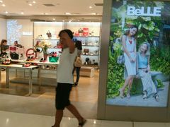 -银座mall(东直门店)