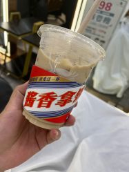 -悦色造型烫染无痕接发