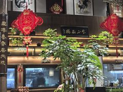 -魁盛居百年鲁菜馆(县西巷店)