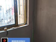 -居丽装饰空间设计(总部)