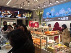 -好利来(宣武门店)