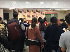 -珍妮曲奇聪明小熊(尖沙咀店)