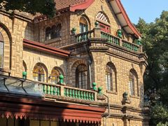 -马勒别墅饭店(静安寺店)