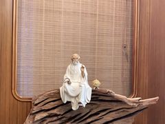 -庄隐阁(悠方广场店)