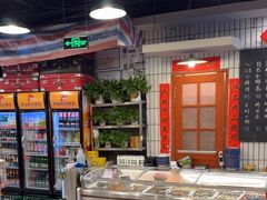 -永安里地摊烤肉(首创店)