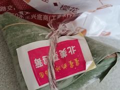 -星星奶冰·汤圆(王串场店)