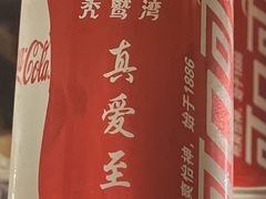 -秃鹫湾·推理大师沉浸式实景演绎推理剧场