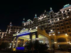 -北京君和豪生温泉度假酒店