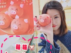 -BreadTalk面包新语·烘焙蛋糕(高德置地春广场店)