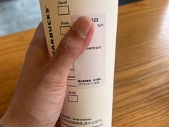 -星巴克(嘉定中信泰富万达广场店)