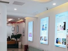 -北京观赏动物医院·24小时大型综合·猫专科·异宠专科