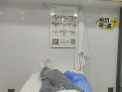 -苗医生专业祛痘·皮肤管理