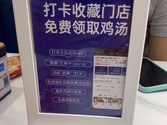 -兰湘子·湘菜小炒(崂山丽达店)