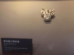 -荆州博物馆